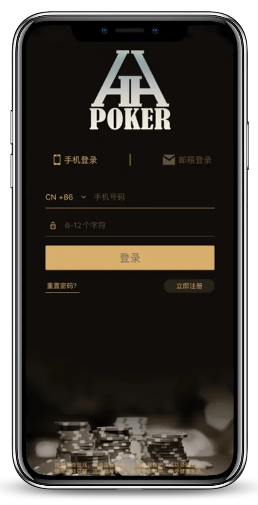 德扑圈俱乐部官网